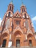 IMG_20190809_133749362