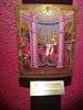 IMG_20190808_142537252